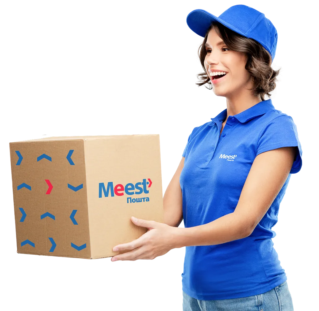 Чому клієнти обирають Meest ПОШТА