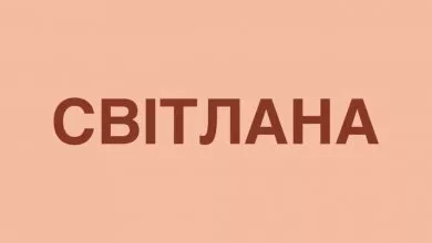 55122de2 F63f 4ac6 Be4a C1e9c7d0ac14