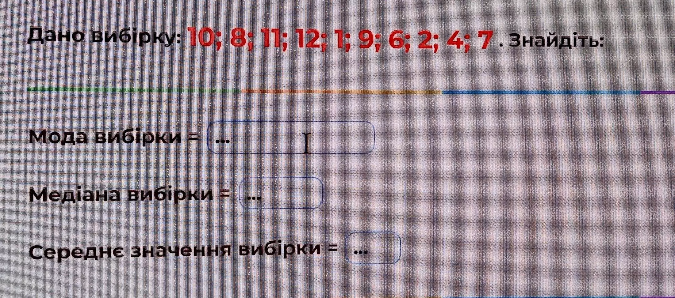 65705953c8a92a4eb5b8ad4b64980bda