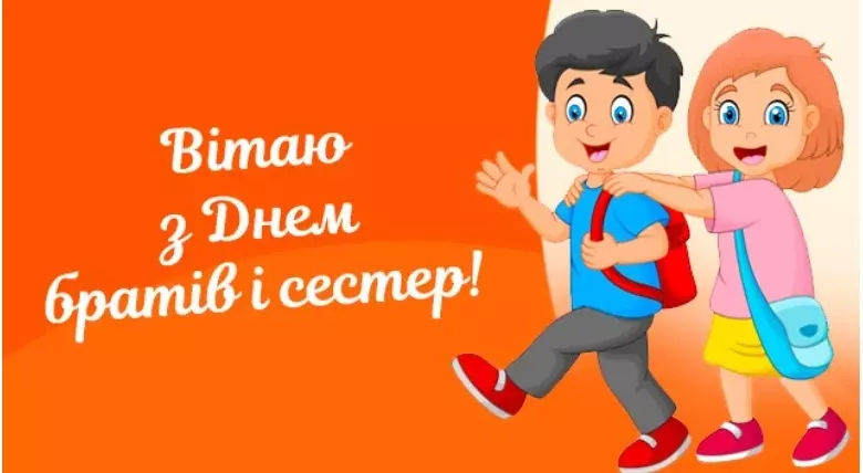 92c6f595b26dfe6c5028902f768212d7 Orig