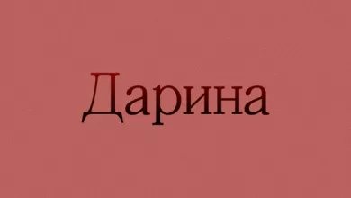 Bez Nazvanyia.png.png.png.png.png.png.png.png.png.png