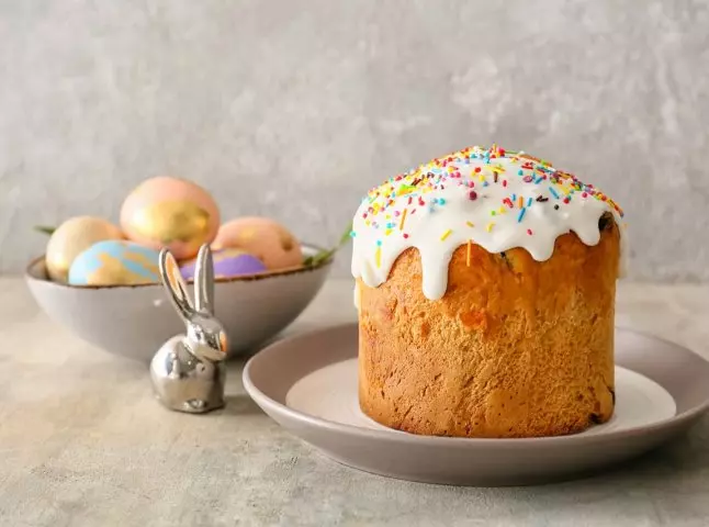 Yiofv6 C323x240x50px50p Up Cbccf9606fba1369142994e65d618c50