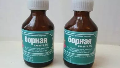 15 40 09 01 39 Large