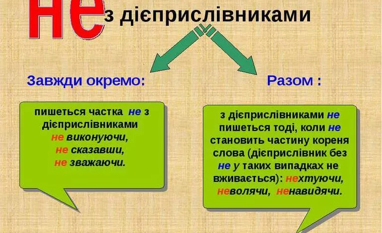 0300avx2 7925 770x577 1