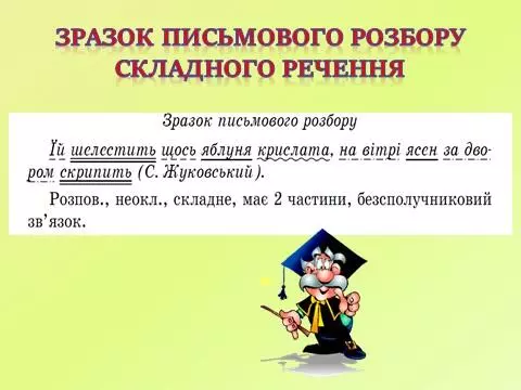 0300mg3j 5362 480x360 1