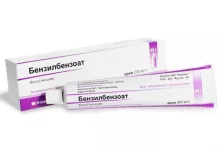 1491 Benzilbenzoat Krem 25tuba 40 G