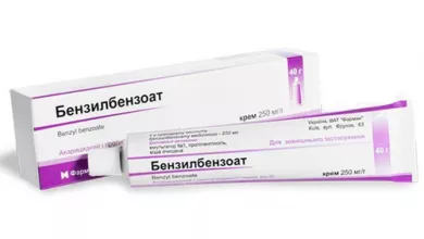 1491 Benzilbenzoat Krem 25tuba 40 G