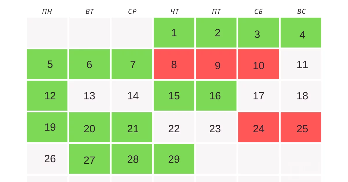 55bfd0cde9d5571ab49198a0c11d7c3b