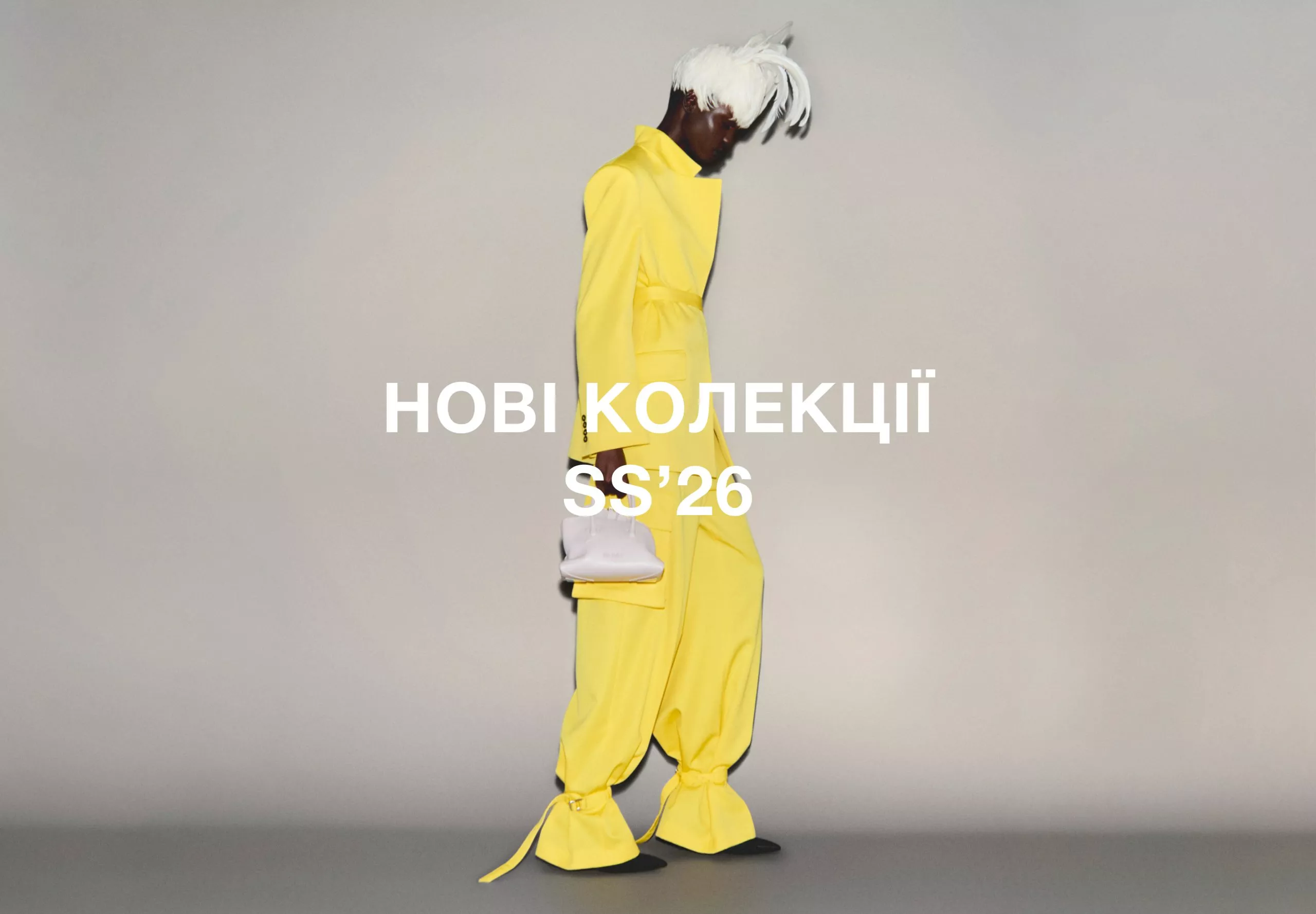 Інтернет магазин брендового одягу і взуття Spazio